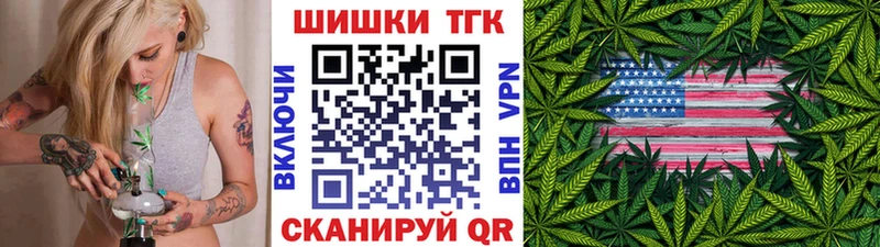 Виды наркотиков купить Саяногорск Кодеин Метадон Гашиш Меф Cocaine