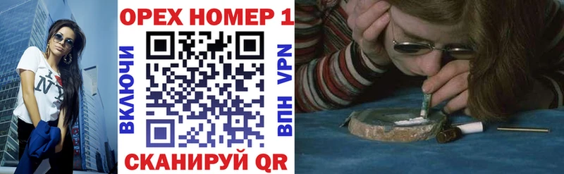 купить закладку Саяногорск omg tor Cocaine 99%