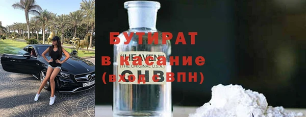 дурь Арсеньев