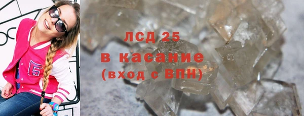 дурь Арсеньев