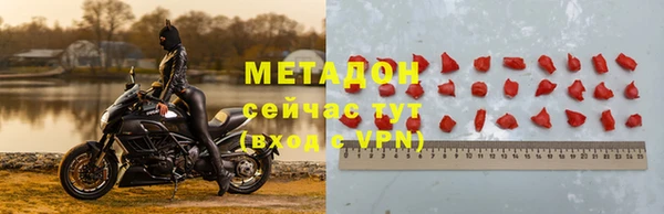 дурь Арсеньев