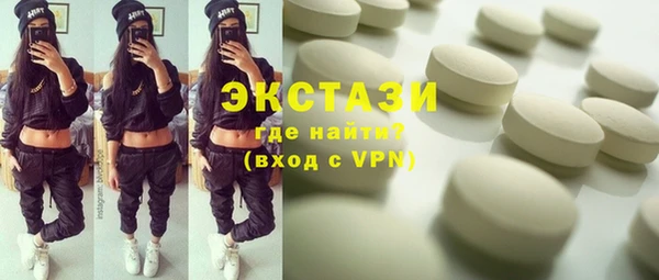 стаф Аркадак