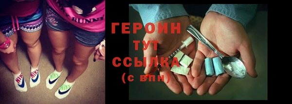 дурь Арсеньев