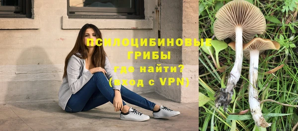 гашишное масло Армянск