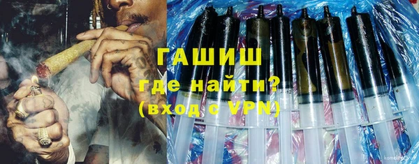 стаф Аркадак