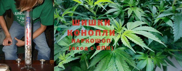 гашишное масло Армянск