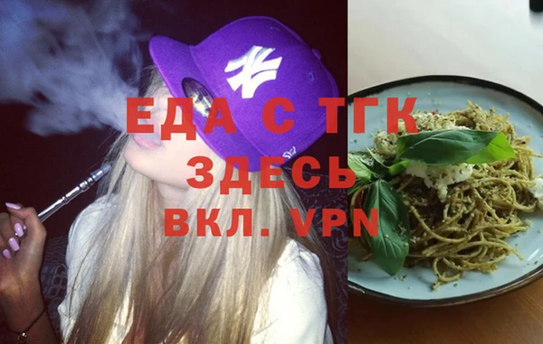 mdpv Покачи