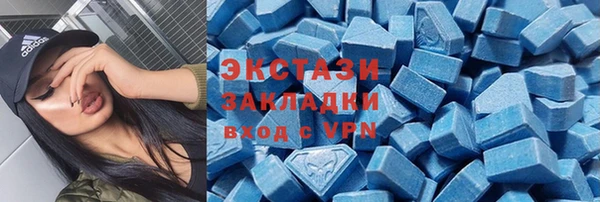 дурь Арсеньев