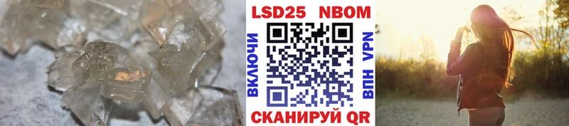 hydra зеркало  Саяногорск  ЛСД экстази кислота  наркота 