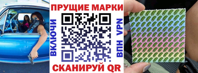 мега   сколько стоит  Саяногорск  Марки NBOMe 1,5мг 