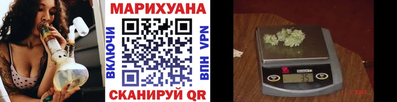 Шишки марихуана MAZAR  ссылка на мегу   Саяногорск 